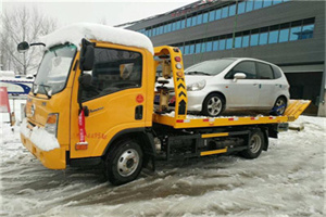 郑州附近道路救援服务